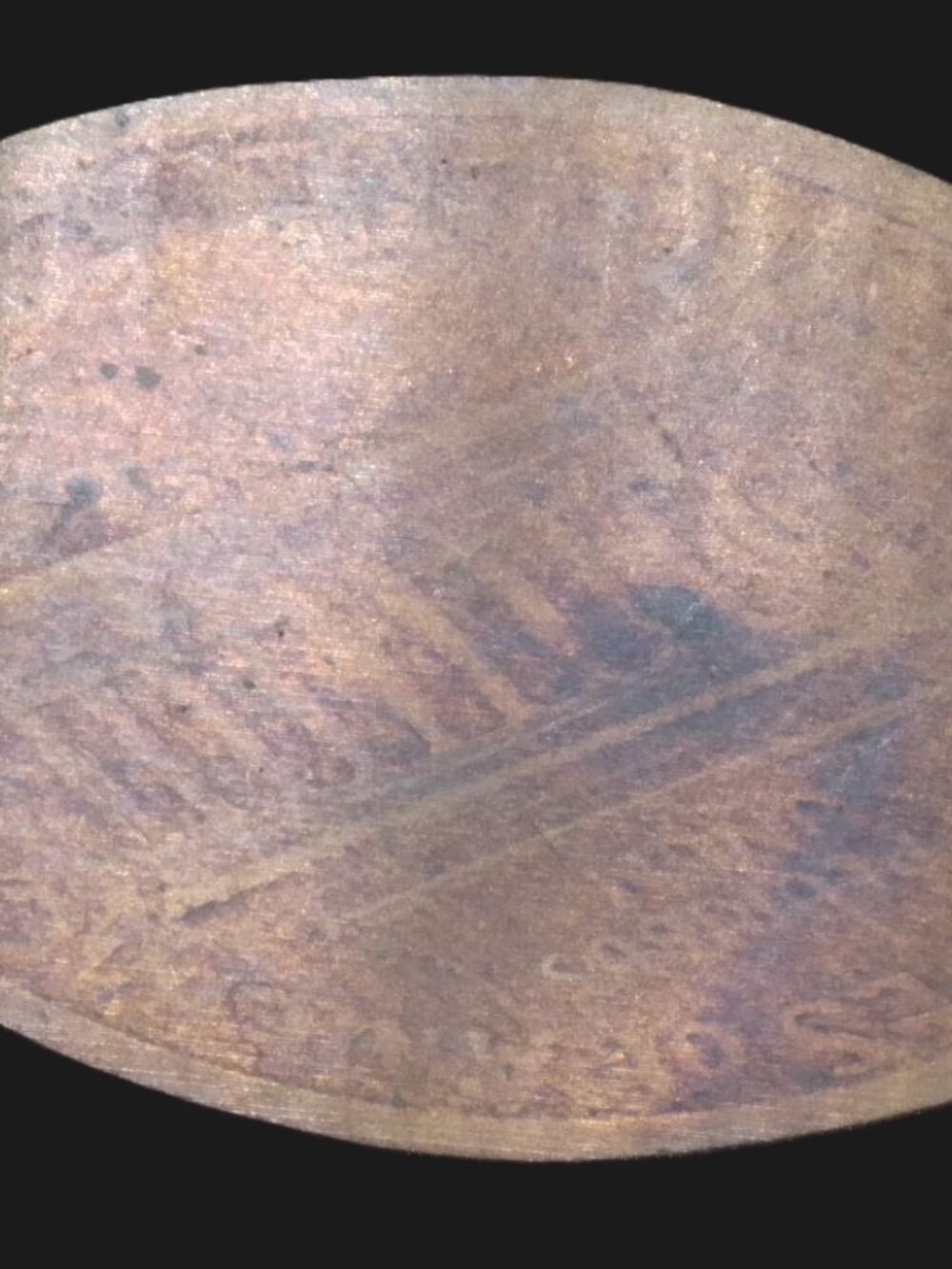 Guam, U.S.A. - Elongated Coin - Picture 4 of 6
